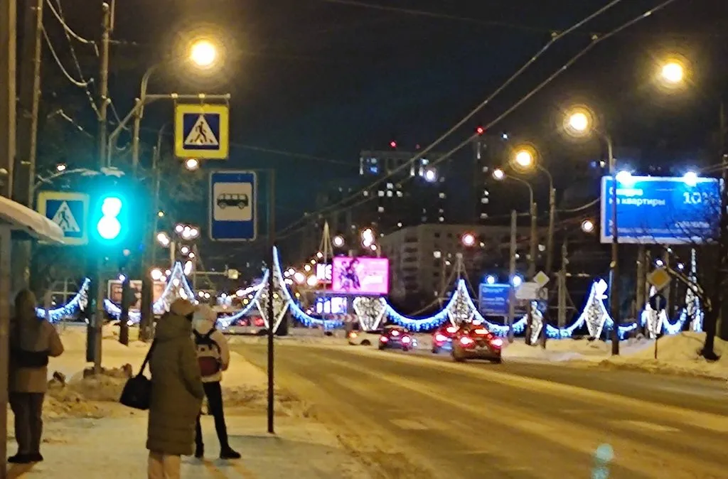 Кафе «У пани Сони»