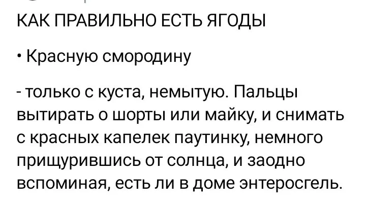 Посмеялся сам - поделись с другом!!!