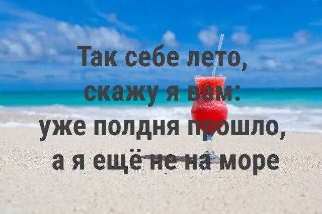 Посмеялся сам - поделись с другом!!!