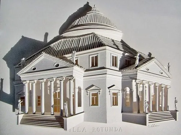 Арт галерея