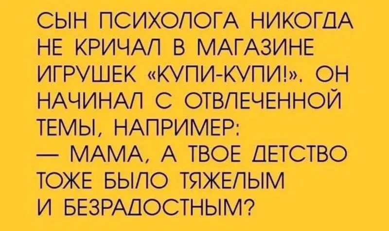 Посмеялся сам - поделись с другом!!!