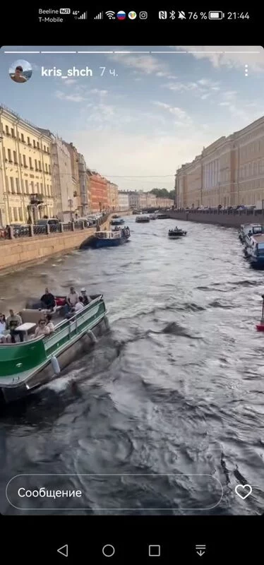 Tapтaлeтки & Ко