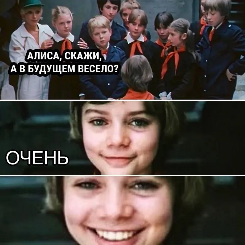 Посмеялся сам - поделись с другом!!!