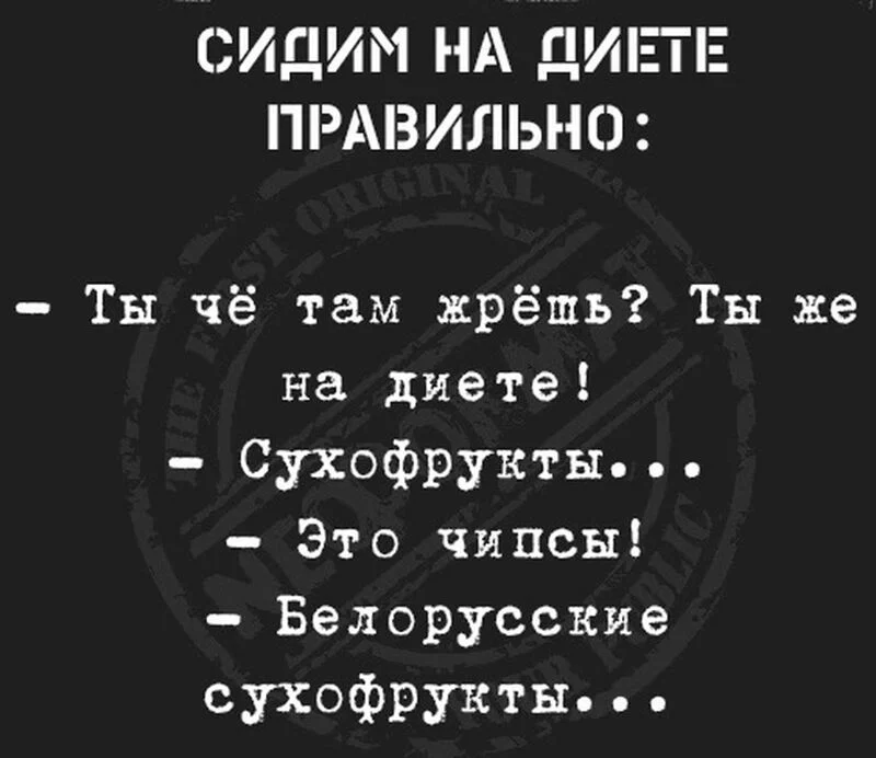 Посмеялся сам - поделись с другом!!!