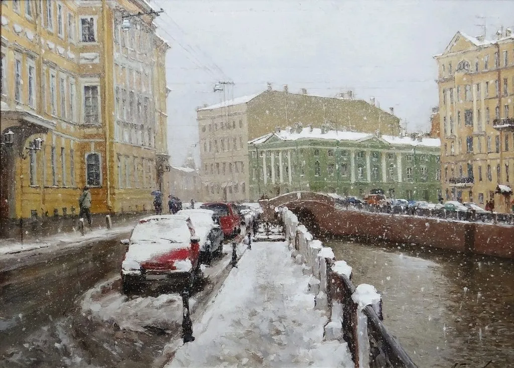 Арт галерея