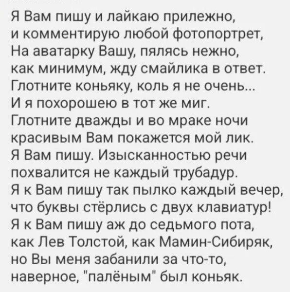 Посмеялся сам - поделись с другом!!!