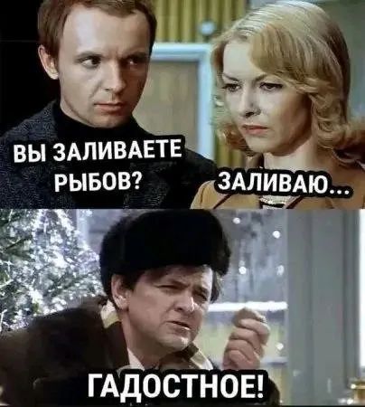 Посмеялся сам - поделись с другом!!!