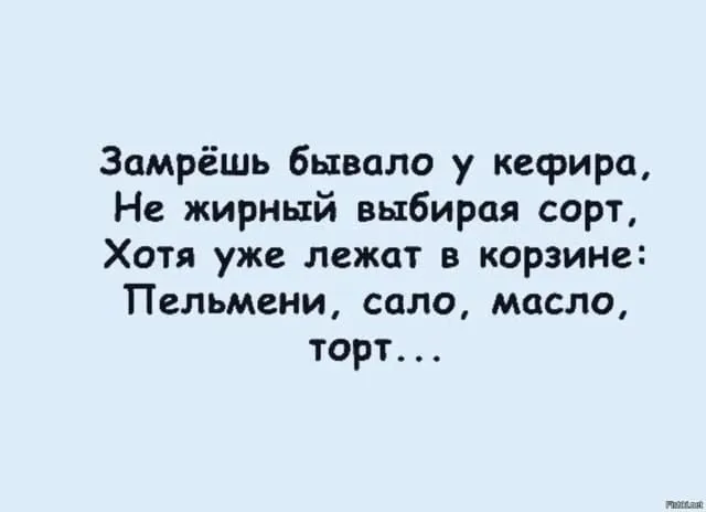 Посмеялся сам - поделись с другом!!!