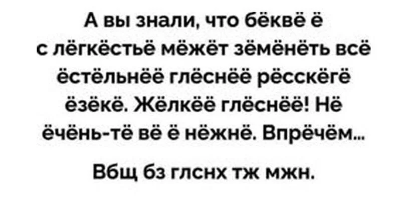 Посмеялся сам - поделись с другом!!!