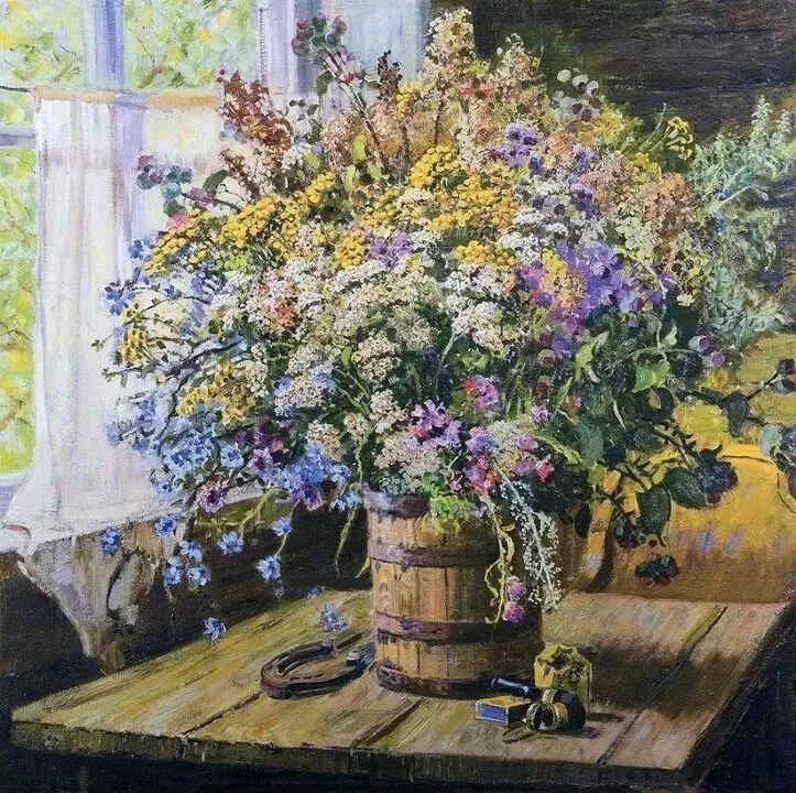 Арт галерея