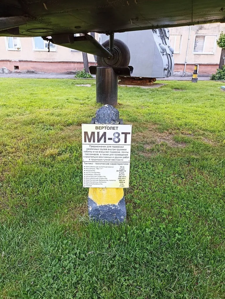 Калининградская область (не только море и янтарь) 