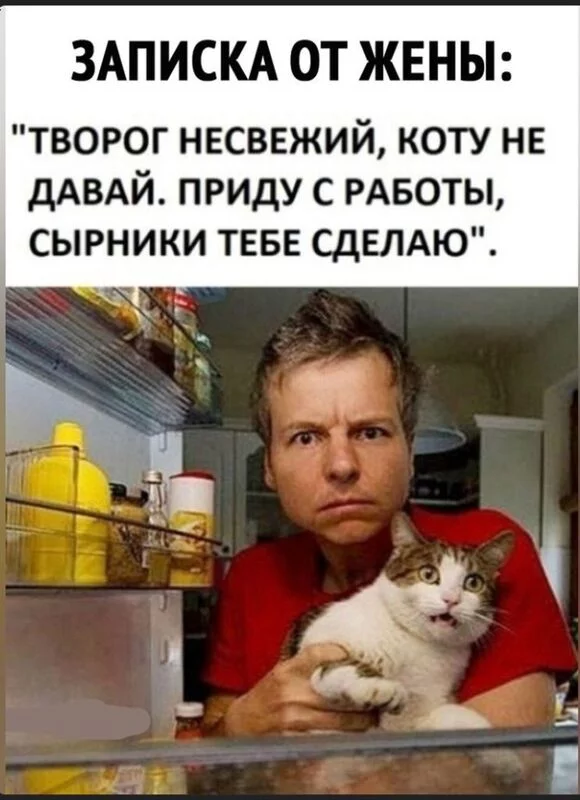 Посмеялся сам - поделись с другом!!!