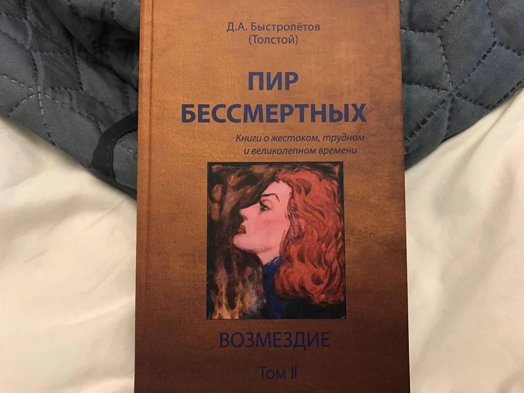 Что посоветуете почитать?
