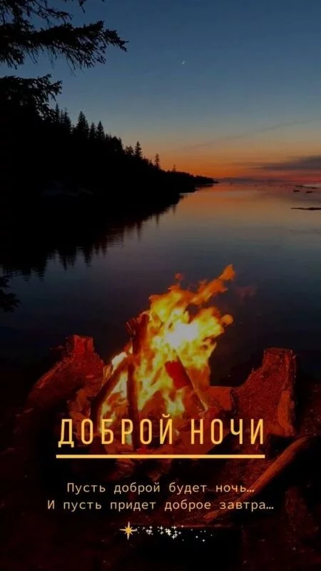 Кафе "У пани Сони"