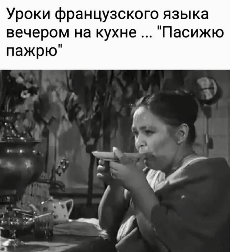 Посмеялся сам - поделись с другом!!!