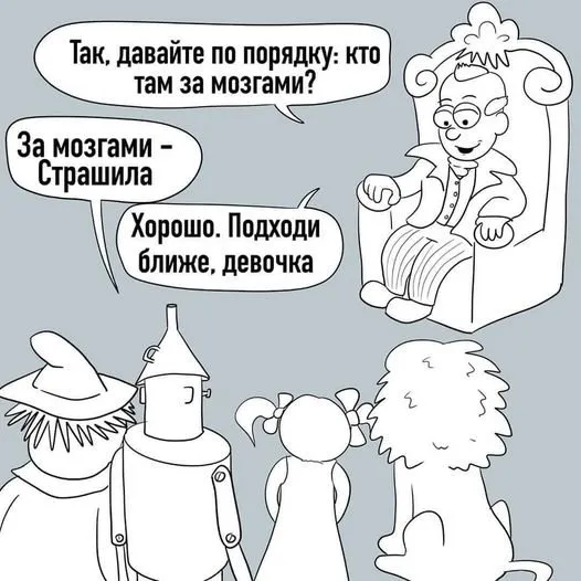 Посмеялся сам - поделись с другом!!!