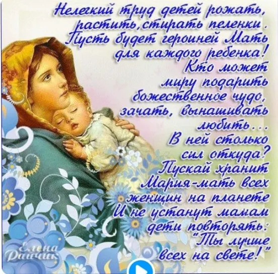 Кафе «У пани Сони»