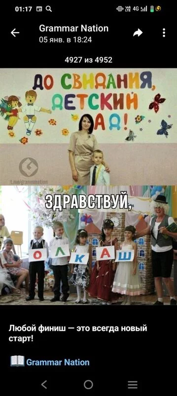 Посмеялся сам - поделись с другом!!!