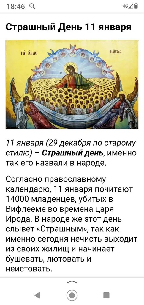 Качественные продукты питания