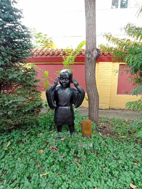 Храмы Харбина