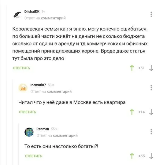 Посмеялся сам - поделись с другом!!!