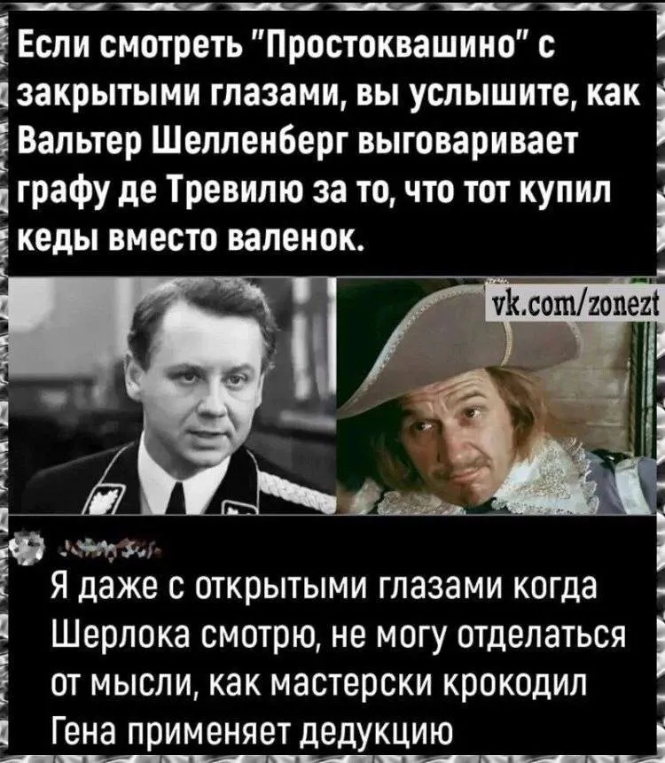 Посмеялся сам - поделись с другом!!!