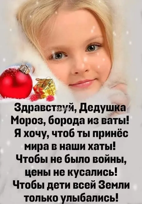 Кафе «У пани Сони»