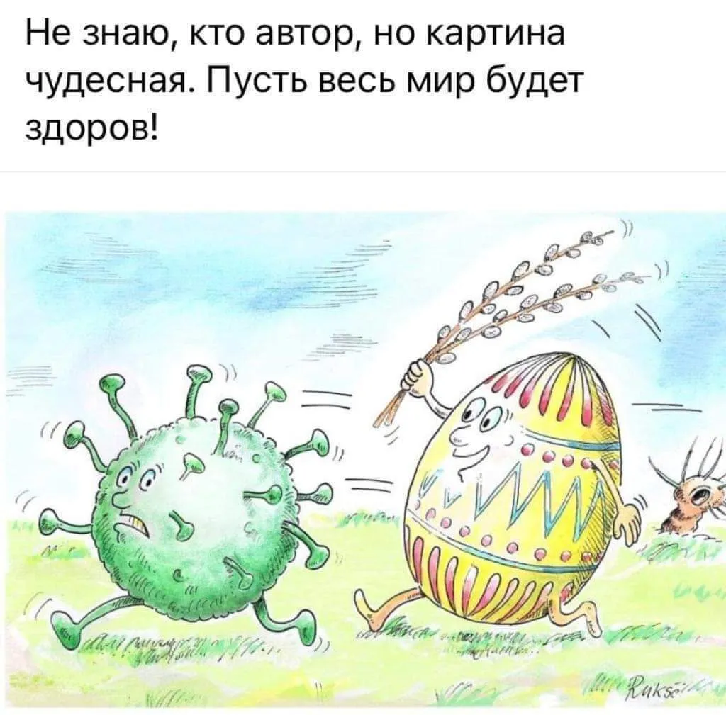 Tapтaлeтки & Ко