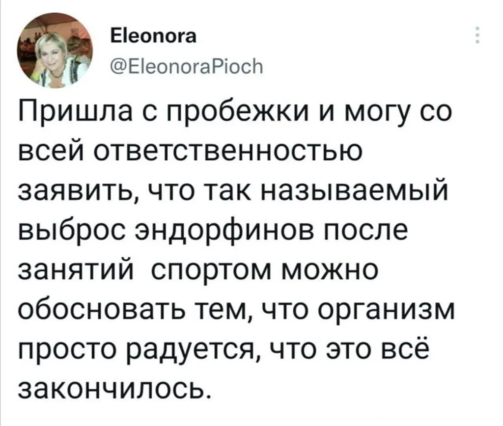 Посмеялся сам - поделись с другом!!!
