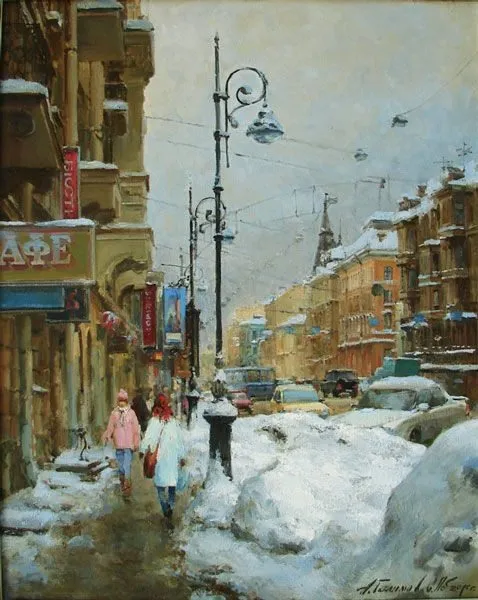 Арт галерея