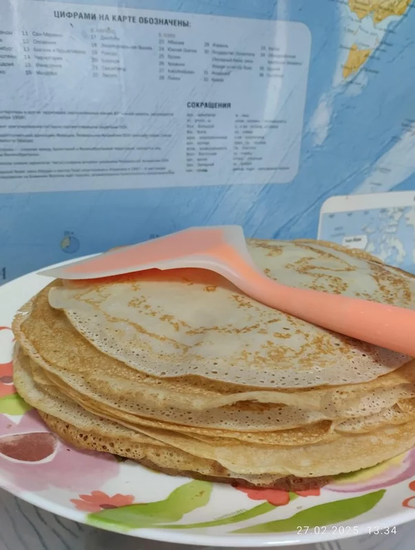 Кафе "У пани Сони"