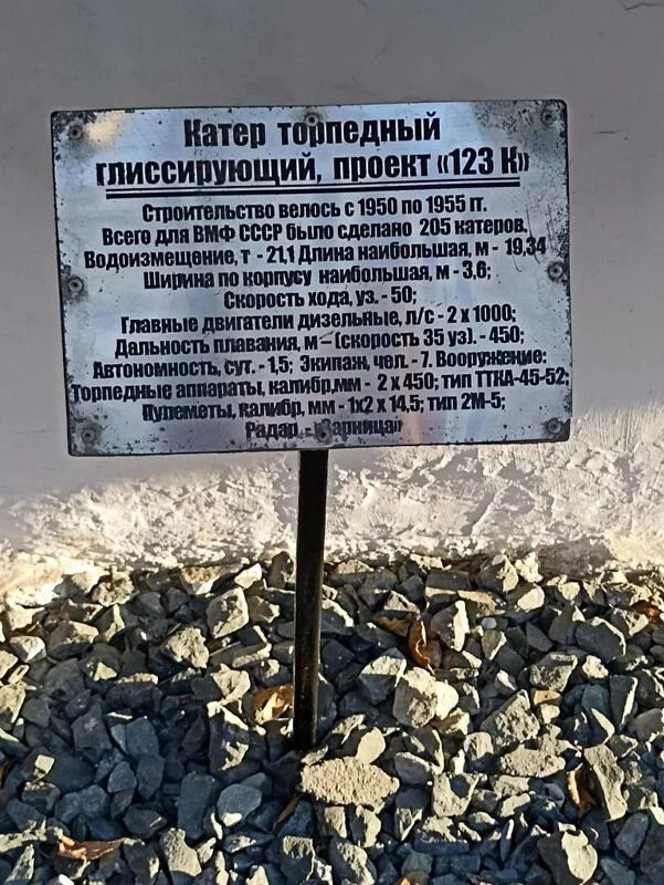 Владивосток - "золото" Дальнего Востока