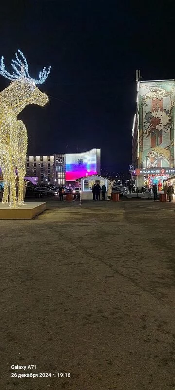 Чайная беседка