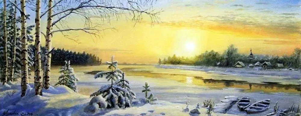 Арт галерея