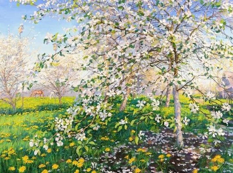 Арт галерея