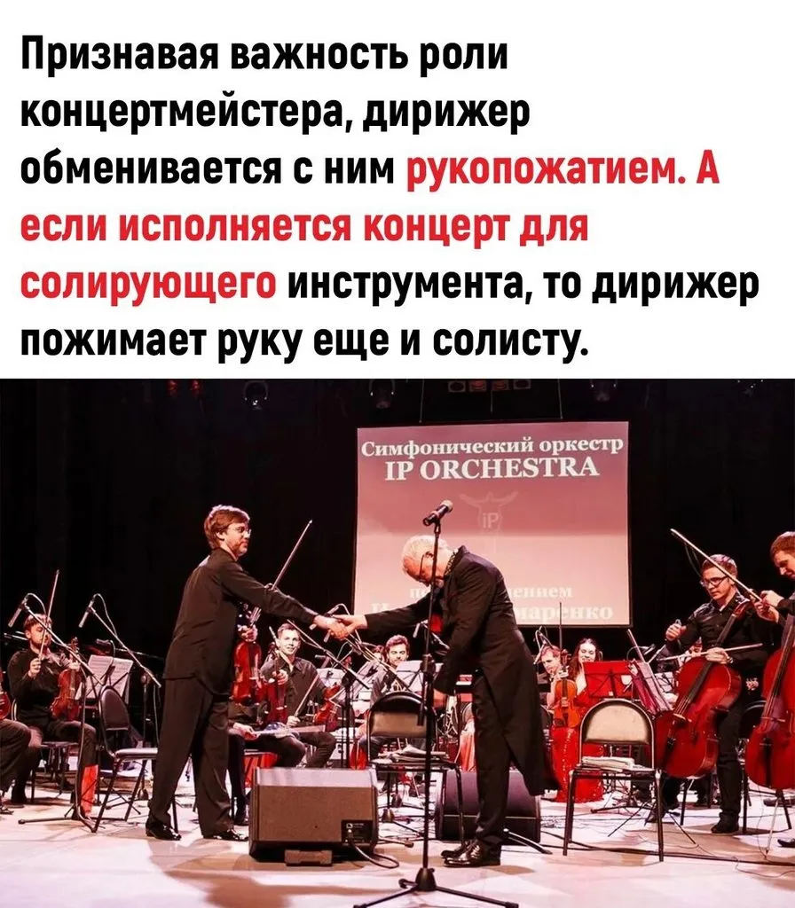 Это интересно!