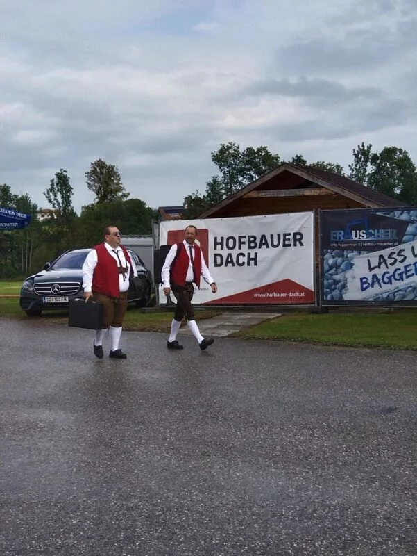 Чайная беседка