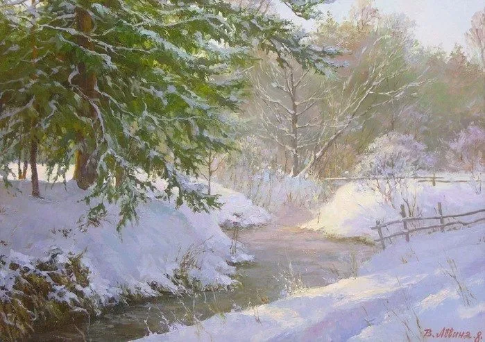 Арт галерея