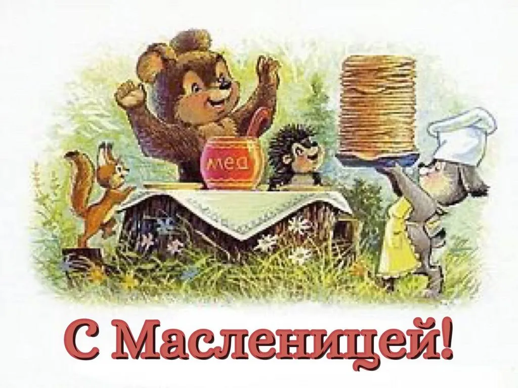 Вышивка крестиком