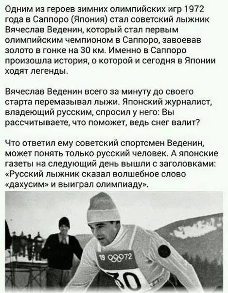 Посмеялся сам - поделись с другом!!!
