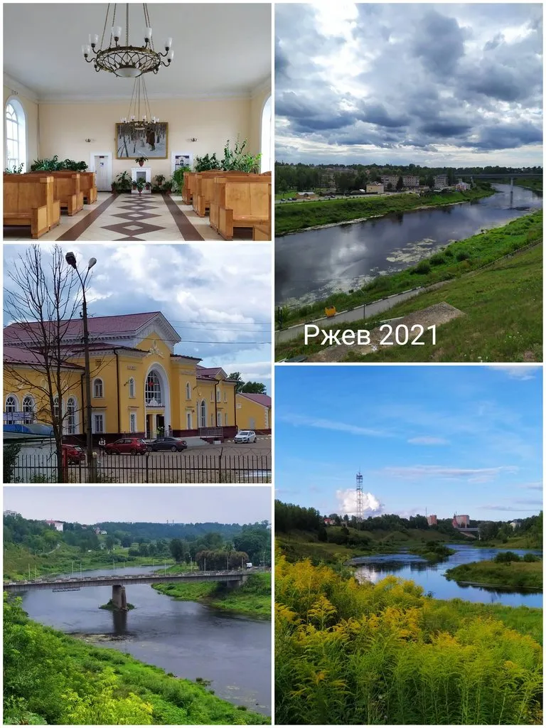 Вопросы к проживающим в местах назначения возможных моих путешествий