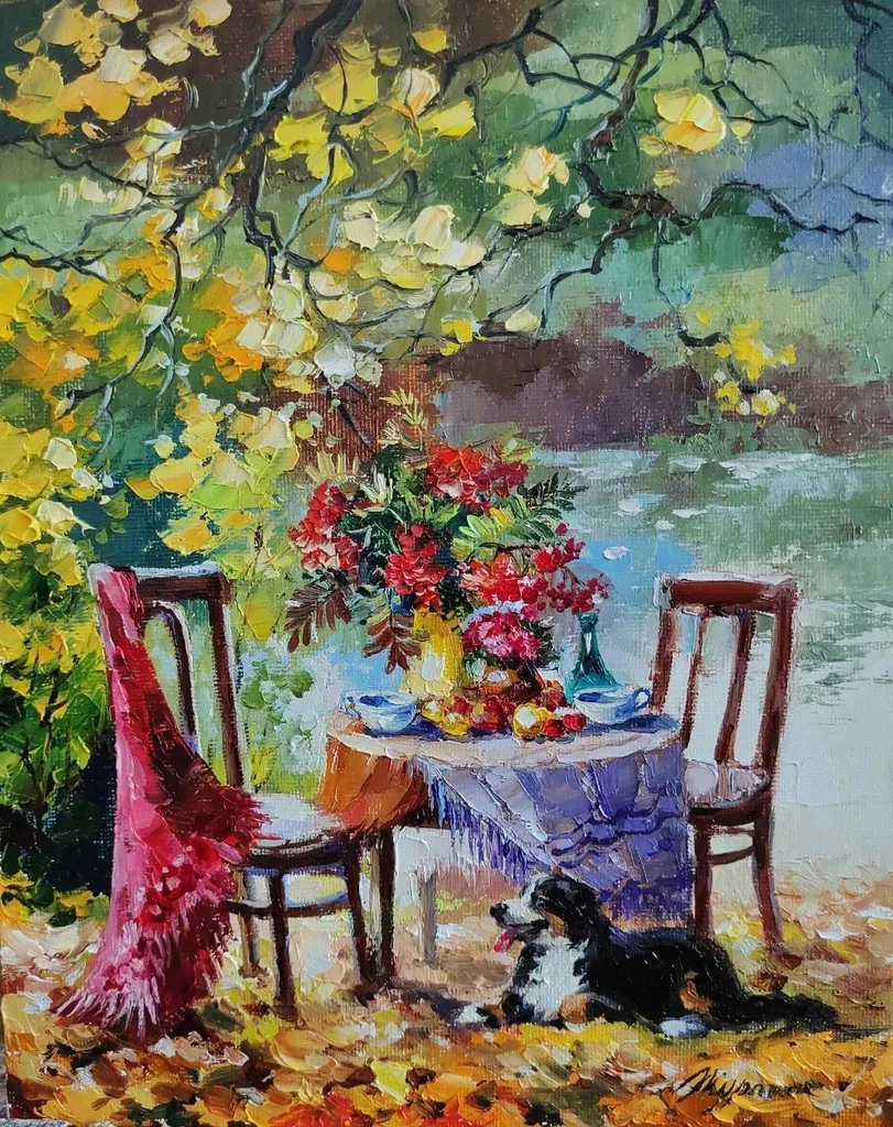 Арт галерея