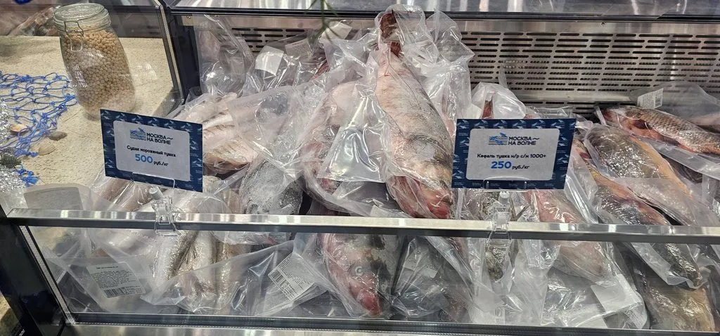 Где, что и когда купить в Москве