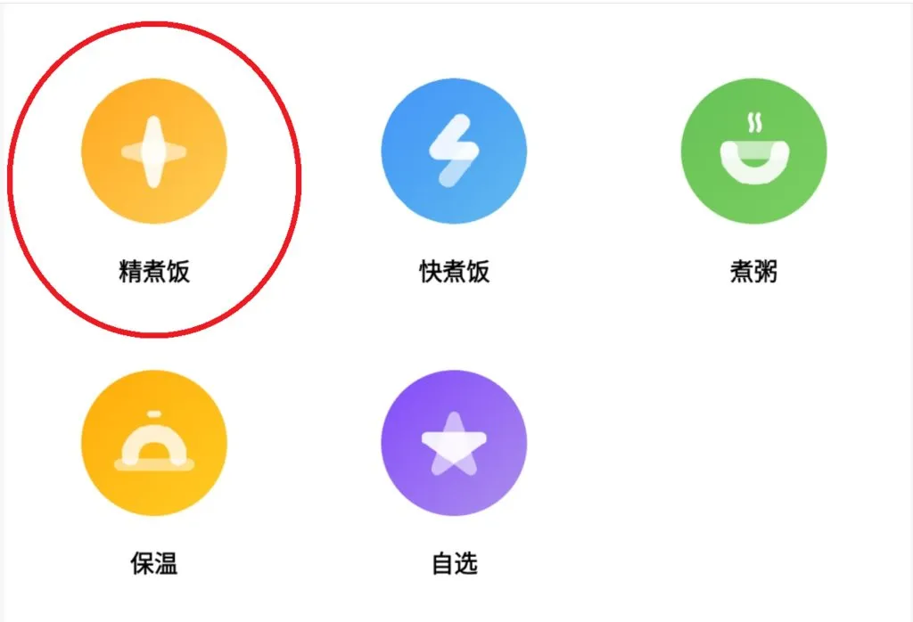 Частичные переводы инструкций