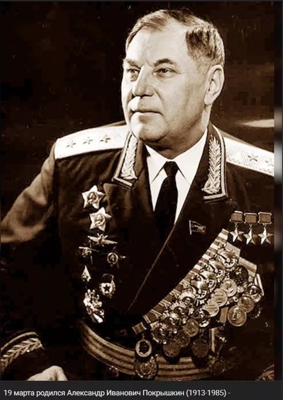 Назад в ХХ век... Вспомнить всё!