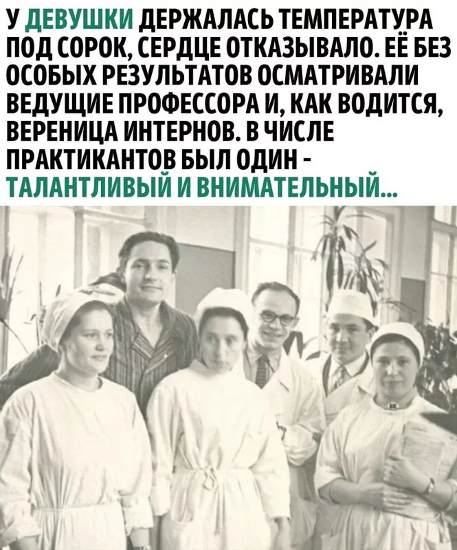 Это интересно!
