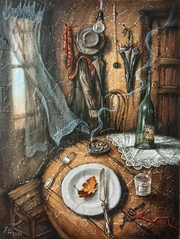 Арт галерея