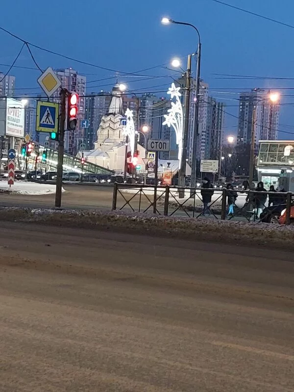 Кафе "У пани Сони"