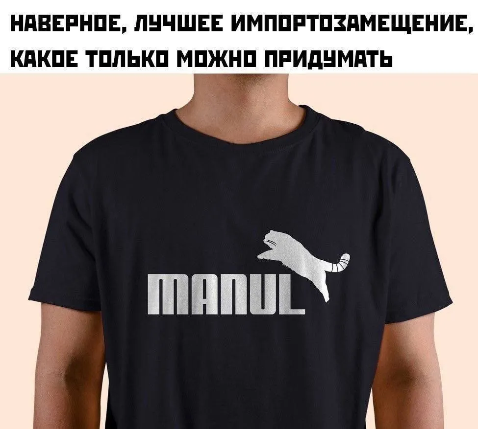 Посмеялся сам - поделись с другом!!!