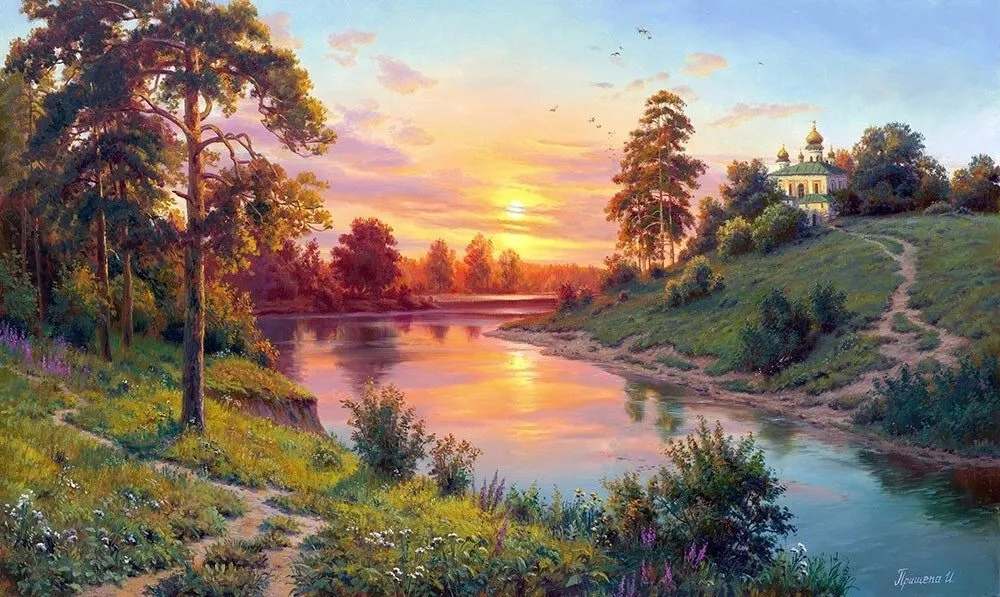 Арт галерея